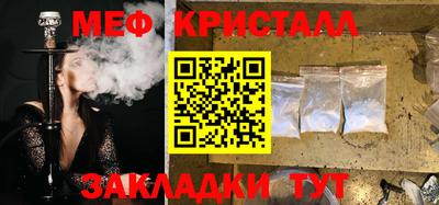 скорость Новокубанск