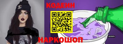 герыч Нальчик