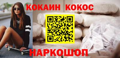 гидропоника Новозыбков