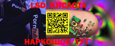 прущий лед Нарткала