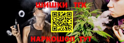 герыч Нальчик