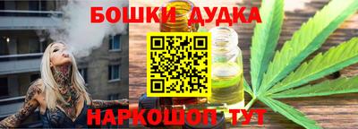 скорость Новокубанск