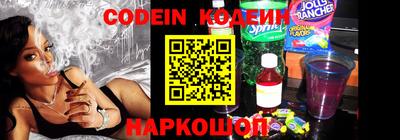 прущий лед Нарткала