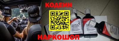 гидропоника Новозыбков