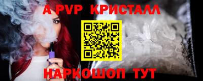 скорость Новокубанск