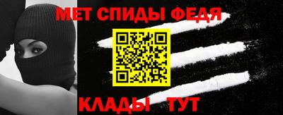 герыч Нальчик