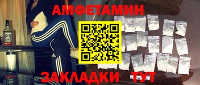 соль курить ск Новодвинск