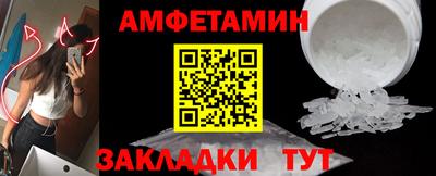 скорость Новокубанск