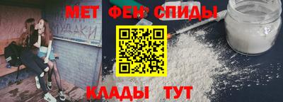 соль курить ск Новодвинск
