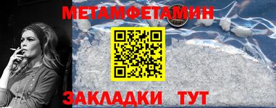 скорость Новокубанск