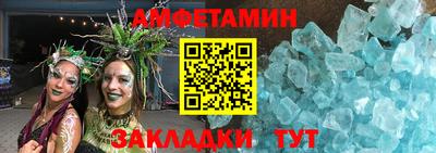 скорость Новокубанск