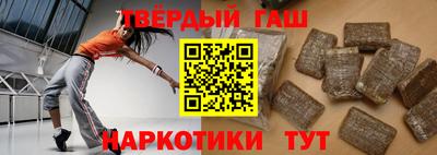гидропоника Новозыбков