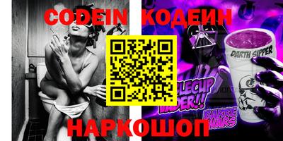 скорость Новокубанск