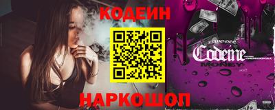 прущий лед Нарткала