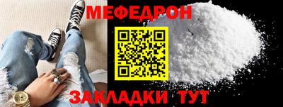 гидропоника Новозыбков