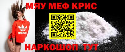 герыч Нальчик