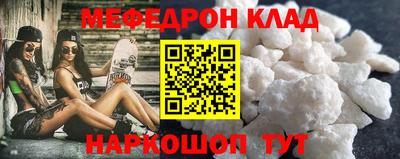 гидропоника Новозыбков