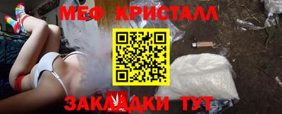 прущий лед Нарткала