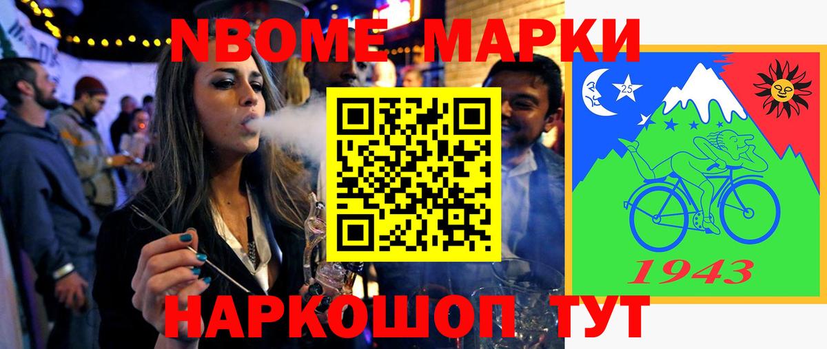 Орск  Лсд 25 экстази ecstasy  Вход с VPN  Лсд 25 экстази ecstasy 